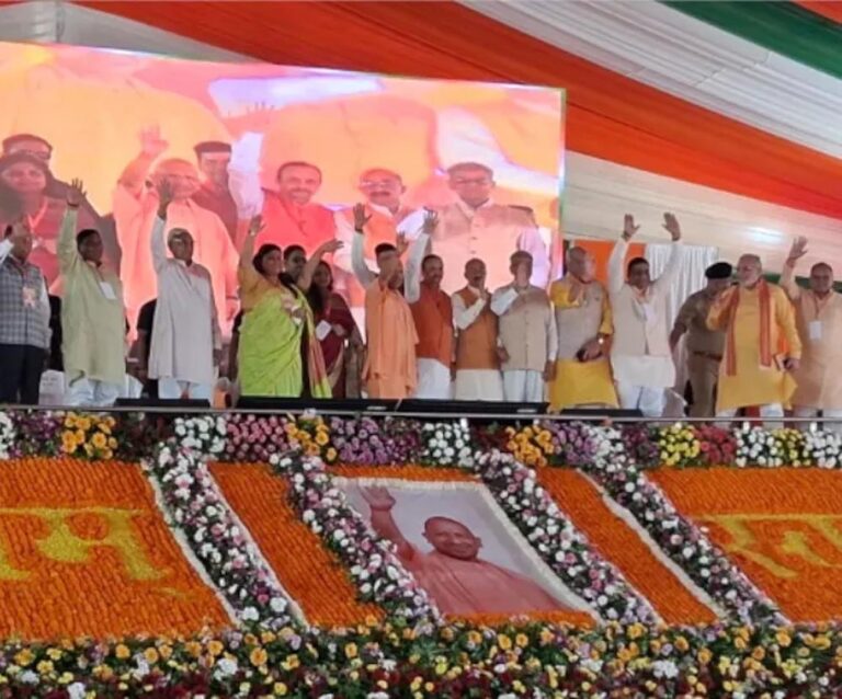यूपी के 68 हजार ग्राम प्रहरियों को सौगात, बढ़ेगा मानदेय; मिलेगा 5 लाख का आयुष्मान कार्ड