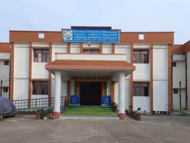 नवोदय विद्यालय में प्रवेश के लिए आवेदन की अंतिम तारीख बढ़ी
