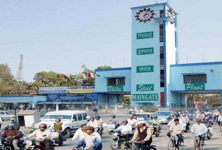 भिलाई BSP के प्रोडक्शन एरिया में मोबाइल फोन पर प्रतिबंध