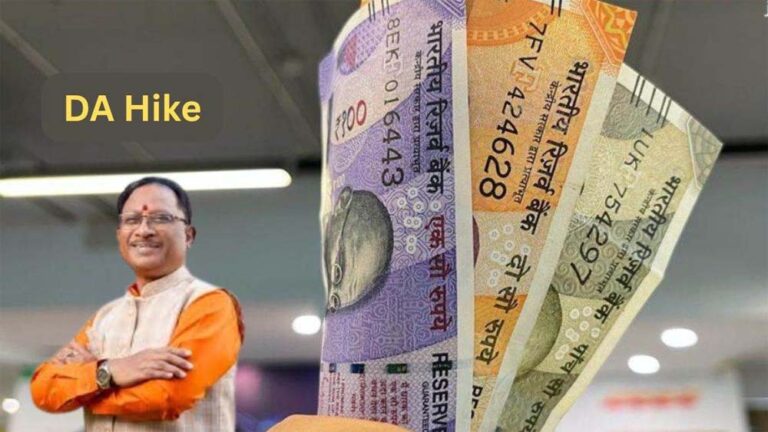 छत्तीसगढ़ के सरकारी कर्मचारियों को दिवाली का तोहफा, नवंबर से 2% बढ़ा DA