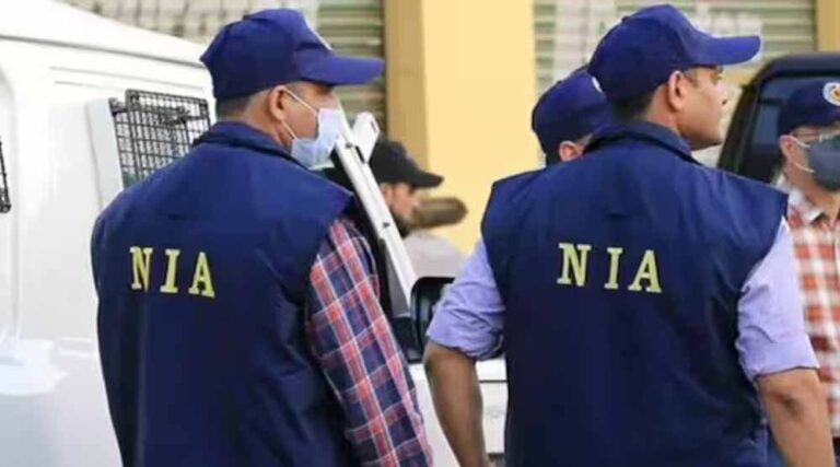पाकिस्तान में छिपे आतंकी नजीर पर NIA का शिकंजा, जम्मू कोर्ट ने घोषित किया भगोड़ा