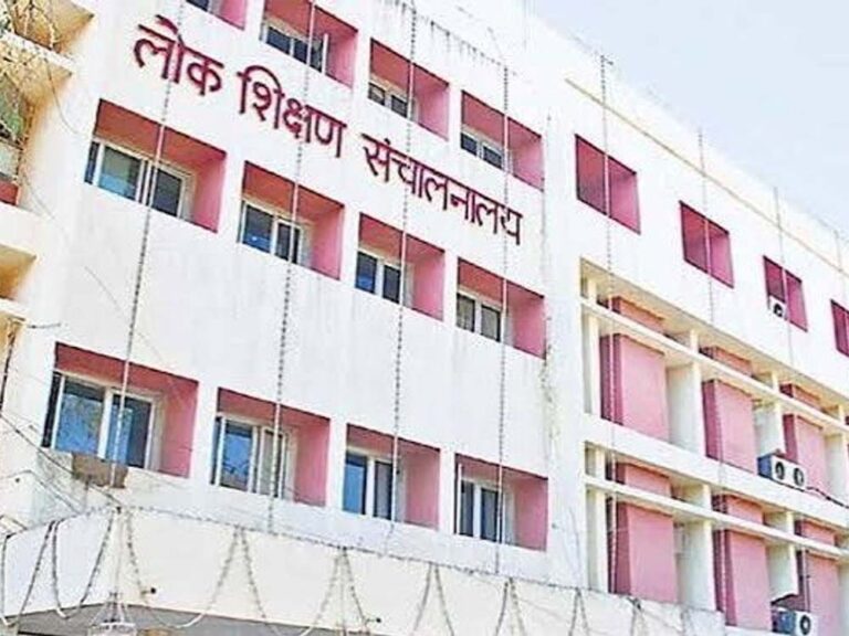 एमपी में 32 हजार शिक्षकों की पदोन्नति अटकी