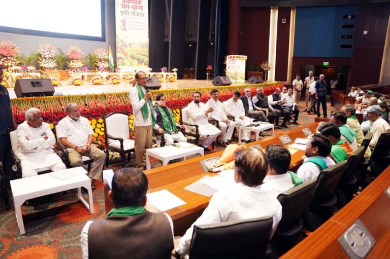 गन्ना किसानों के विवाद सुलझाने बनेगी संयुक्त कमेटी: शिवराज सिंह चौहान