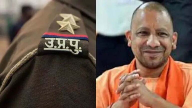 योगी सरकार में पुलिस भर्ती को मिली रफ्तार, यूपी पुलिस के 32,679 पदों का अंतिम परिणाम जारी
